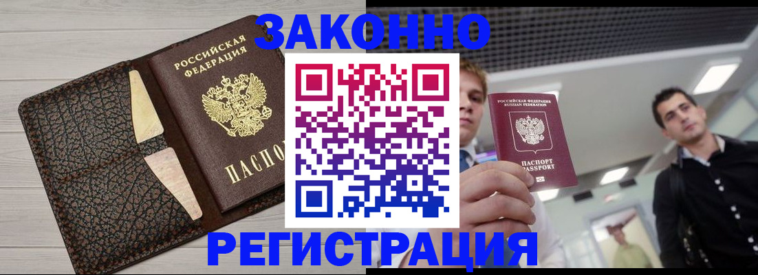 форма 3 в Жердевке